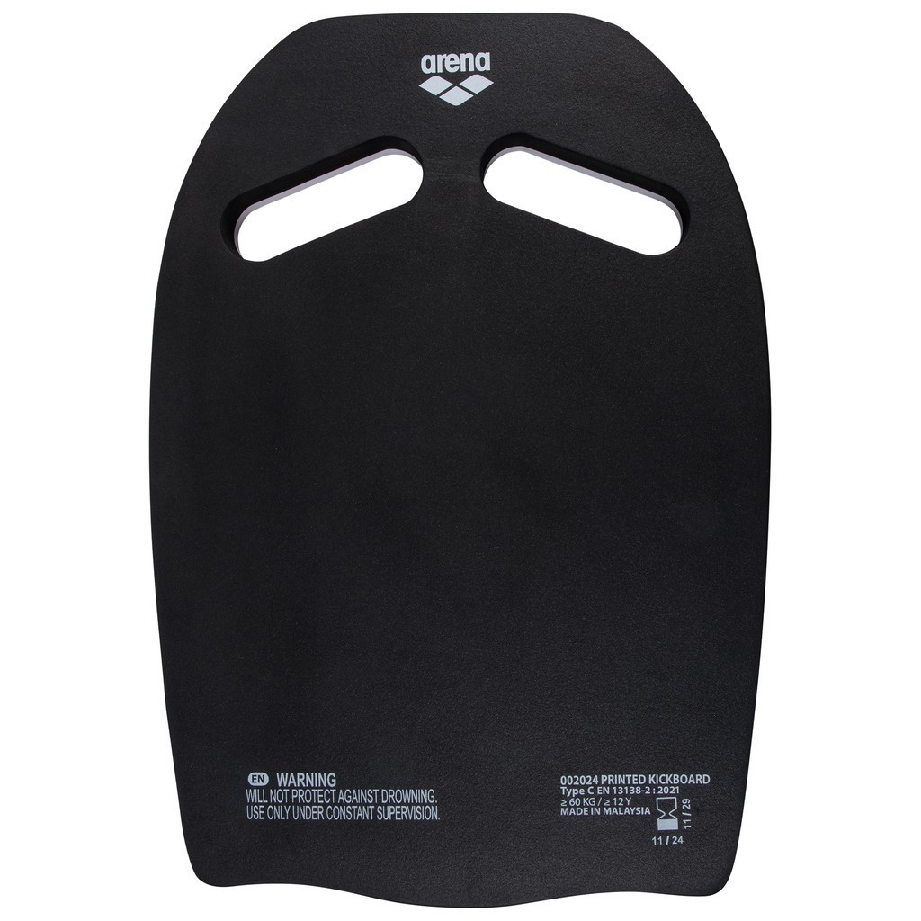 arena-printed-kickboard-illusion-v2.jpg